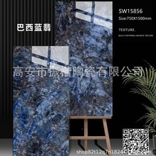 �����{��������ʯ��������ʯ�ɴu700x1500�Ƶ�KTV�e�����ɴu