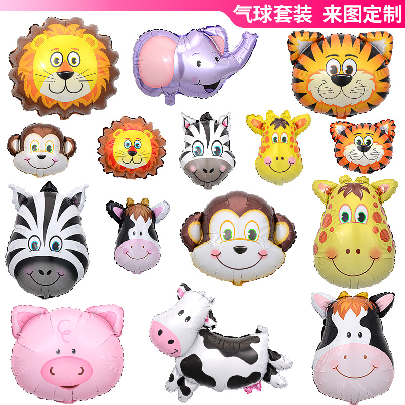 Venta caliente cabeza de animal película de aluminio globo tema de cumpleaños fiesta decoración de dibujos animados león cabeza de tigre papel de aluminio globo al por mayor