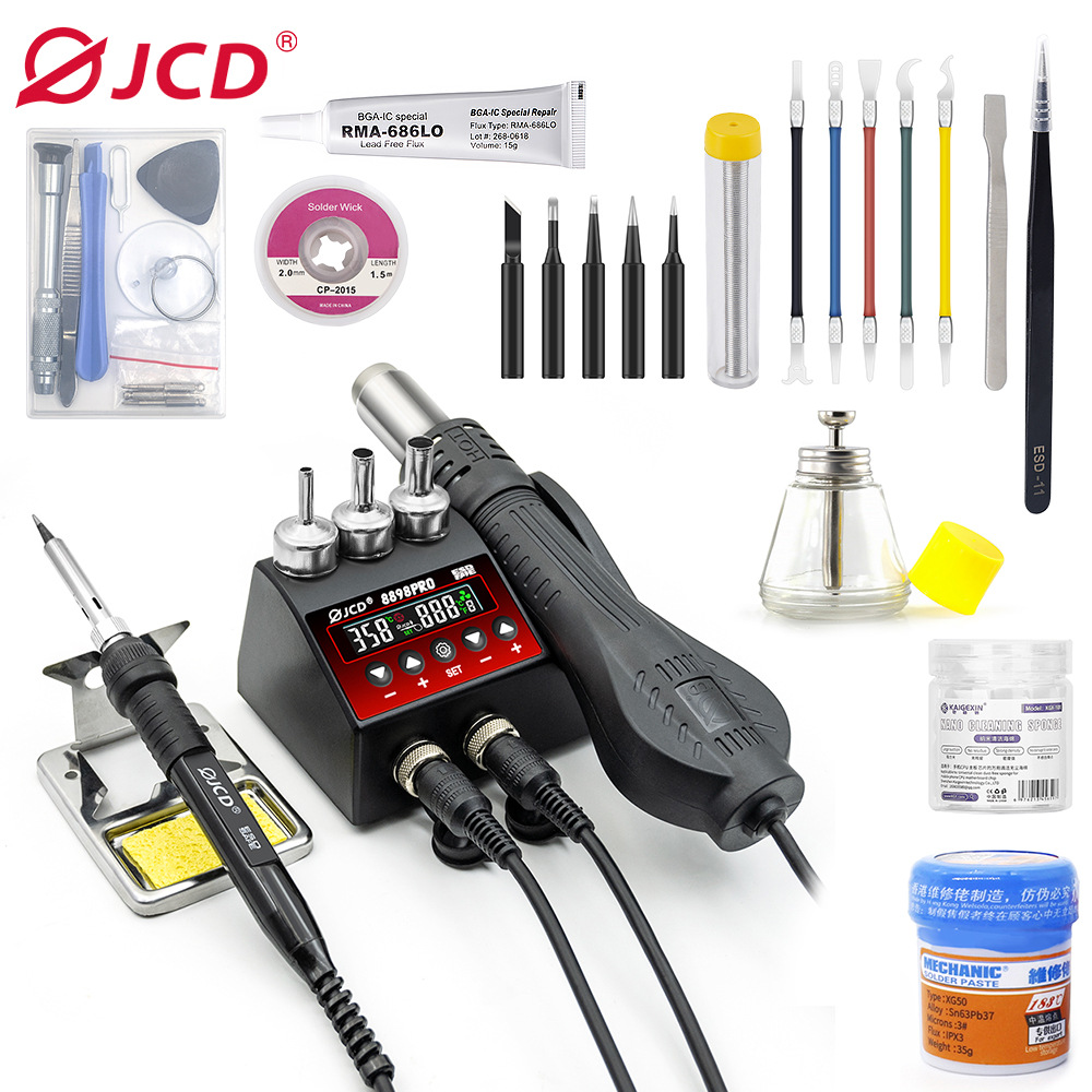 JCD跨境供应 新款8898Pro热风枪拆焊台电烙铁二合一 750W手机维修