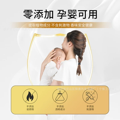 Fragrance Natural Premium Car – Car Perfume Aromatherapy