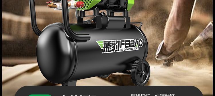 Oil-free silent air compressor, small 220v portable woodworking air pump, high-pressure air pump, practical air compressor
