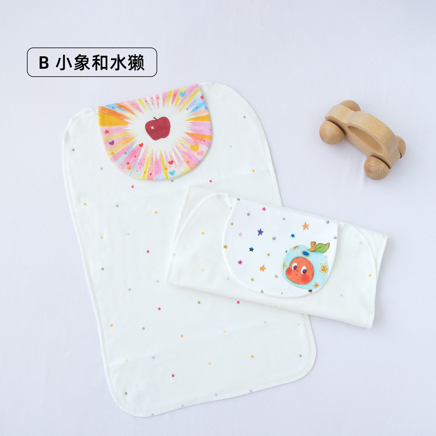 Kích thước nhỏ B: Voi nhỏ và lười