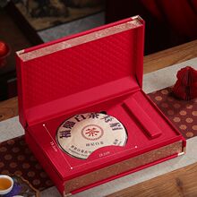 �����ײ��ն�����b�пնY��357g����ն�����ϰ����ռ{�пպ�