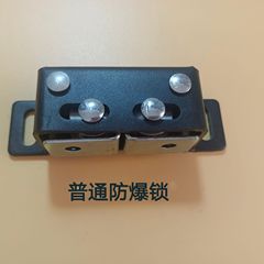 オーブンオーブンアクセサリーオーブンオーブン防爆ドアバックル防爆ロックバンパーオーブンドアロックドアバックルスイッチ