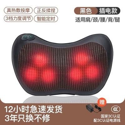 neck kneading massager, car cushion – Masaj avadanlığı - 6-head-comfort-modelblack-plug-in-use-3-intensity-levels-forward-and-reverse-rotation-true-red-light-heat-therapy