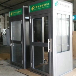 Դ�^�S�����u�y��ATMȡ��C���oœ�Ǵ���ʽ䓰�������ʽ���oͤ��