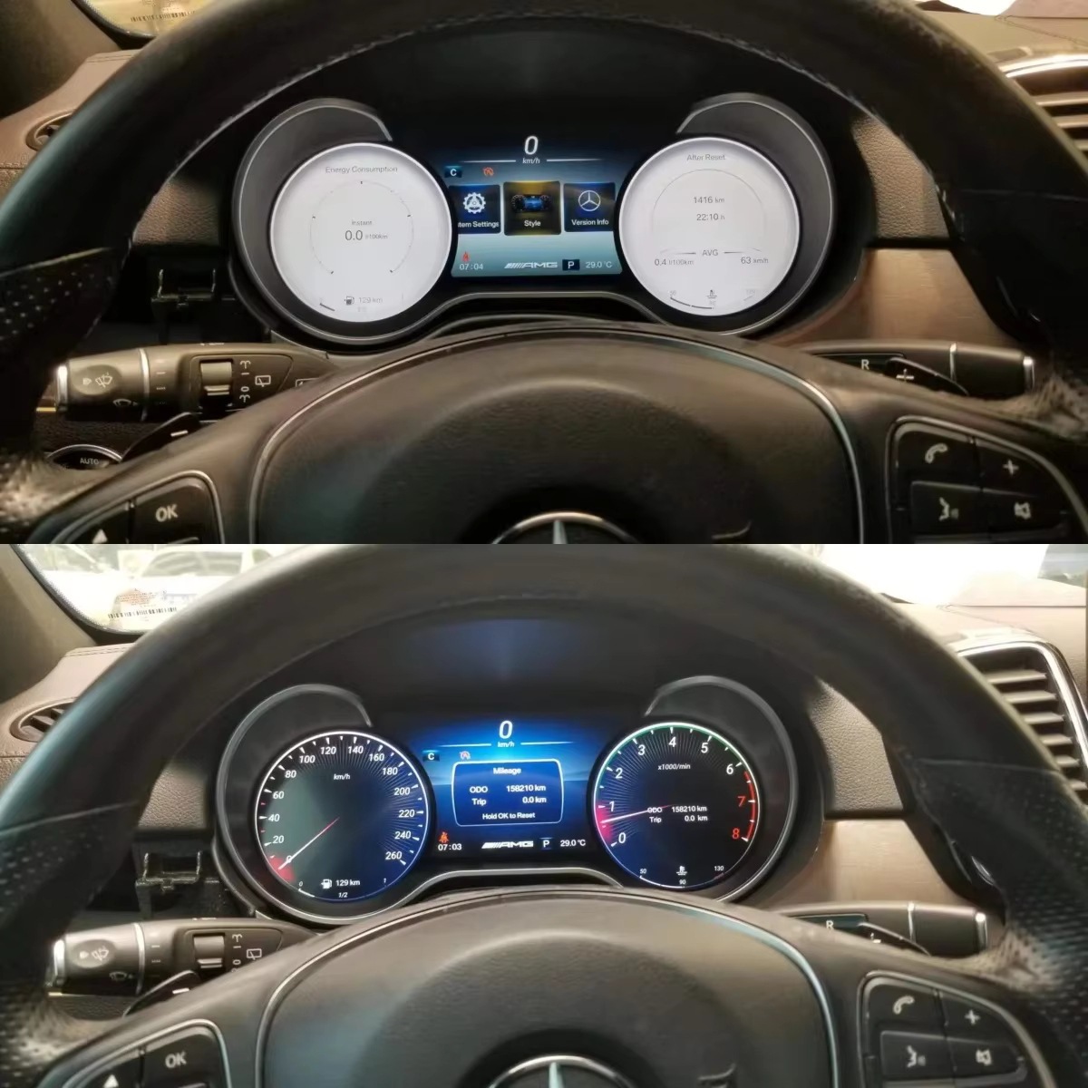 Suitable for Mercedes Benz ml Gl R Gle Gls Lcd Dashboard Central Control Modification