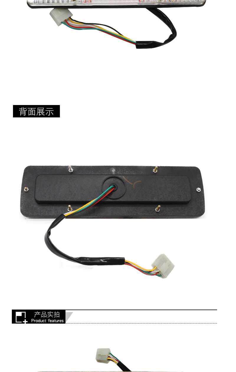 Electric Tricycle Rear Tail Light Led Tail Light Assembly Universal for Elderly Vehicles Turn Signal Driving Light 12V48V60V