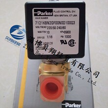 PARKER��ŷ�7121KBN2GF00N0D100P3 7121KBN2GF00N0D100Q3��ѯ