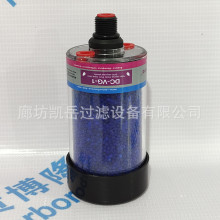 �p�ٙC�X݆�����ðDC-1 DC-2 DC-3 DC-4����������Vо�F؛��l