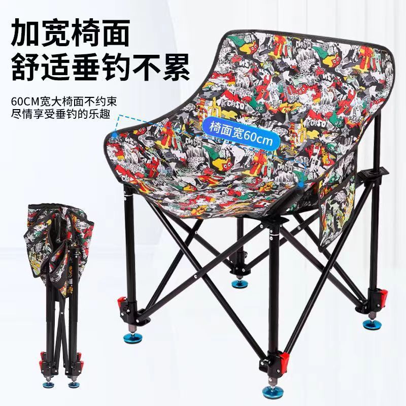 967f10fe-7289-42cf-b35a-c7e268bb3dab.jpe