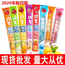 Ϟ�PС�°����������85ml������������r���fС��ʳ�������