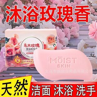 ��ľõ������흙�wϴ��ϴĘϴ��������ԡ����坍��Ʒ��������