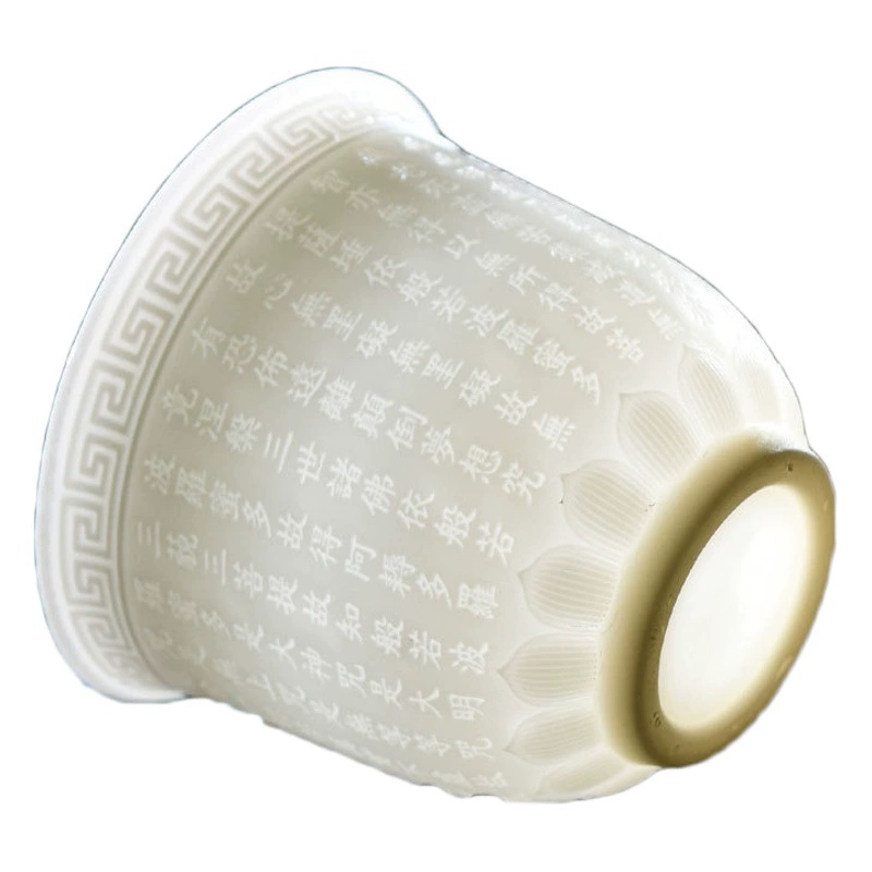 Dehua Белый Фарфор Suet Джейд Кунг-Фу Чайная Чашка Чайный Набор Керамическая Мастер Чашка Дегустация Чашка Одиночная Чашка Сердце Сутра Чашка Персональная Чашка