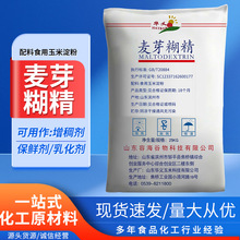 �A�x����ѿ����ʳƷ���턩��䄩�̲����ʳƷ����ѿ�����黯��