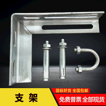 �ܵ��̶�֧��ȼ��ܵ������̶ܹ�֧�ܹܿ��мܾ��|䓹������F֧��