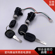 �m���m�Ð۬�늄�����܇�ŵ�С���С��ں��׿��ƿ܇С�^��T�