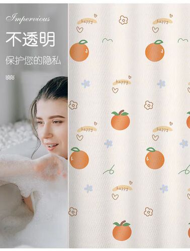 Bathroom warm and thickened polyester waterproof cloth shower curtain cartoon bath curtain dry and wet separation