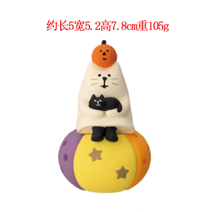 할로윈 호박 유령 고양이