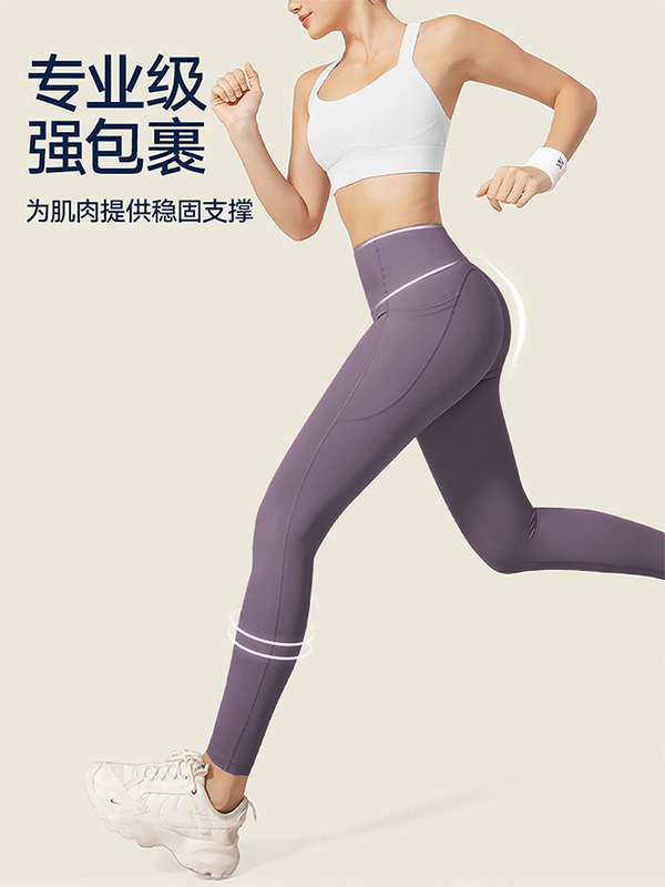 裸感鲨鱼裤女秋季外穿打底裤大码胖mm高腰提臀弹力速干运动健身裤|undefined