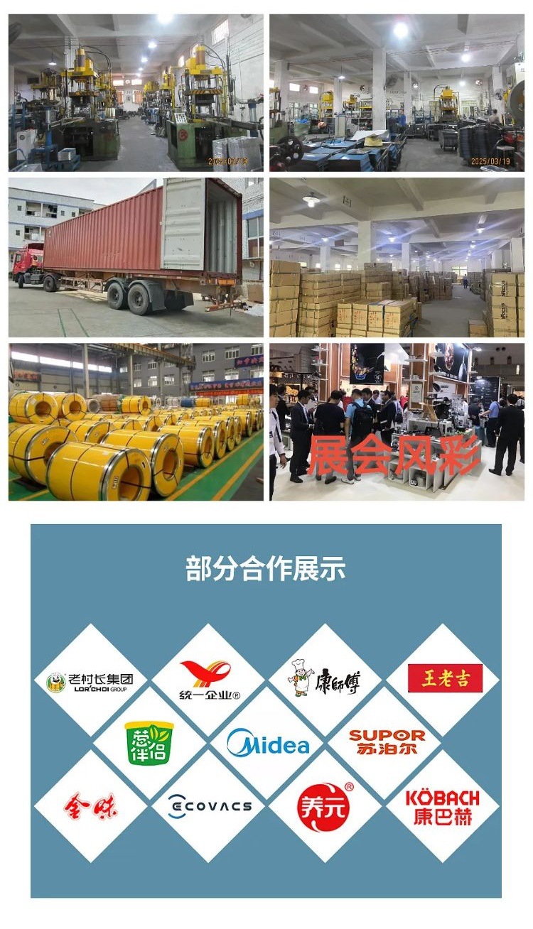 微信图片_20250406185718