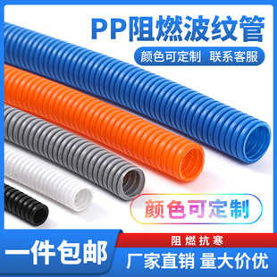 pp��ȼ���y��늾����o�׹�����ܛ��CE�h����ɫ�����ܼӺ��͸ߜ�