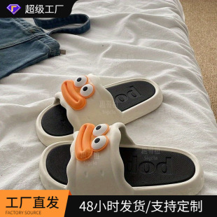 ��ͨ����͸��Ů������ЬEVA��ʺ�оӼ��⴩��H�����eɳ������