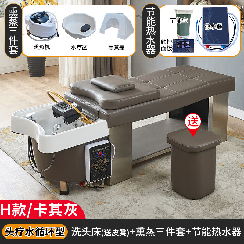 Circulación de agua de estilo tailandés tratamiento de la cabeza lavar la cama de la peluquería salón especial de belleza salón de la peluquería de la cabellera de vapor de masaje de la oreja