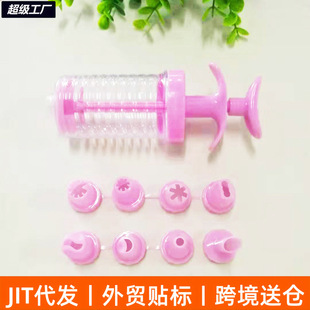 �決���� �����ѻ���8���� �ѻ���8�^ �D�����������ѻ������l