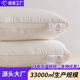 三件套;被套;蚊帐、床幔