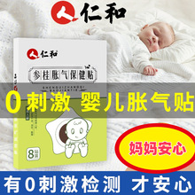 �ʺ�Û���N�냺����С�����cÛ�⌚�������[�c�g����ʹ�������׃�