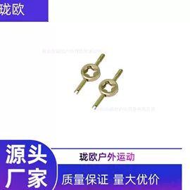 修车工具;自行车装饰;脚蹬