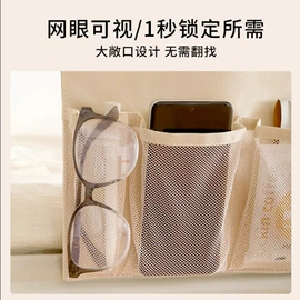 收纳盒;收纳箱;收纳袋收纳包