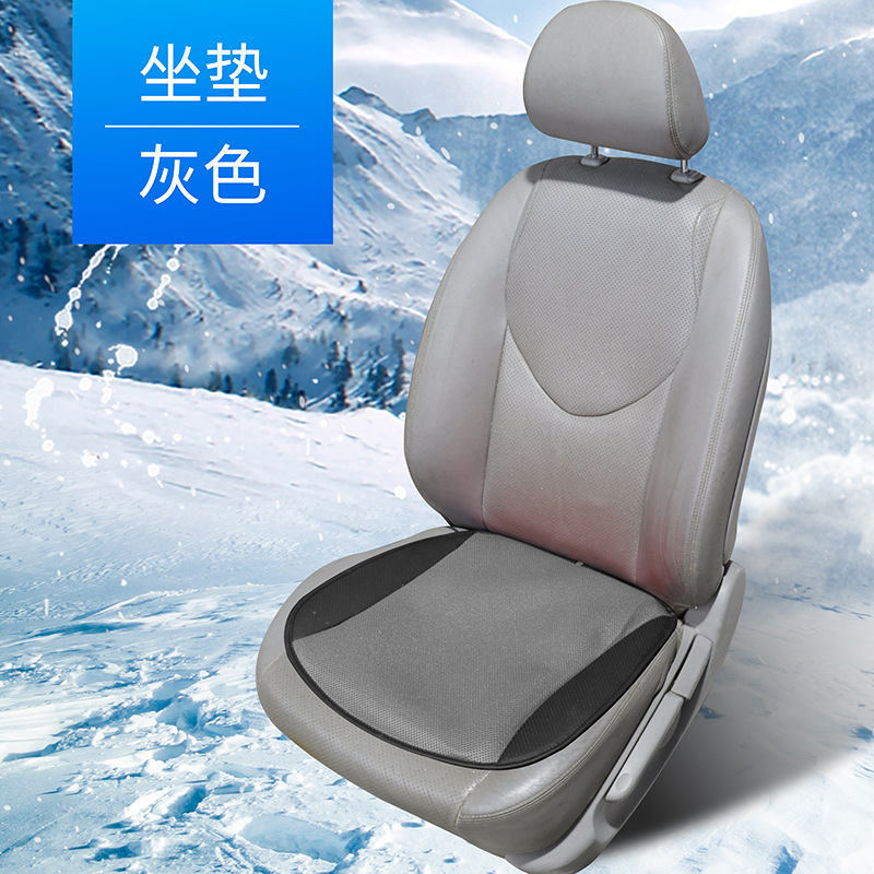 ユニバーサル車の通気クッションシート通気 USB ファンシートクッション夏通気性シートクーラークロスボーダー卸売|undefined