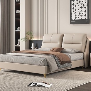 A Bedside 2024 New Soft-Packed Leather Bedside Simple Modern Solid Wood Technology Cloth Inclined Backrest Single Buy