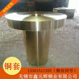 c90700�a���~Qsn5-5-5�a���~�� ��ڏ��a���~�� ����~��