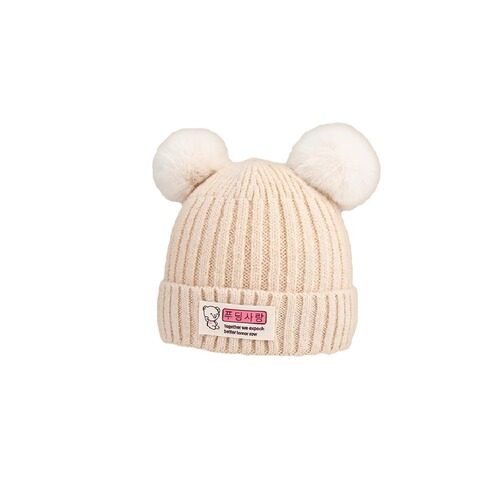 Children's Hat Korean Style Baby Same Series Beige Series Autumn Winter Boys and Girls Windproof Ear Protection Warm Knitted Hat
