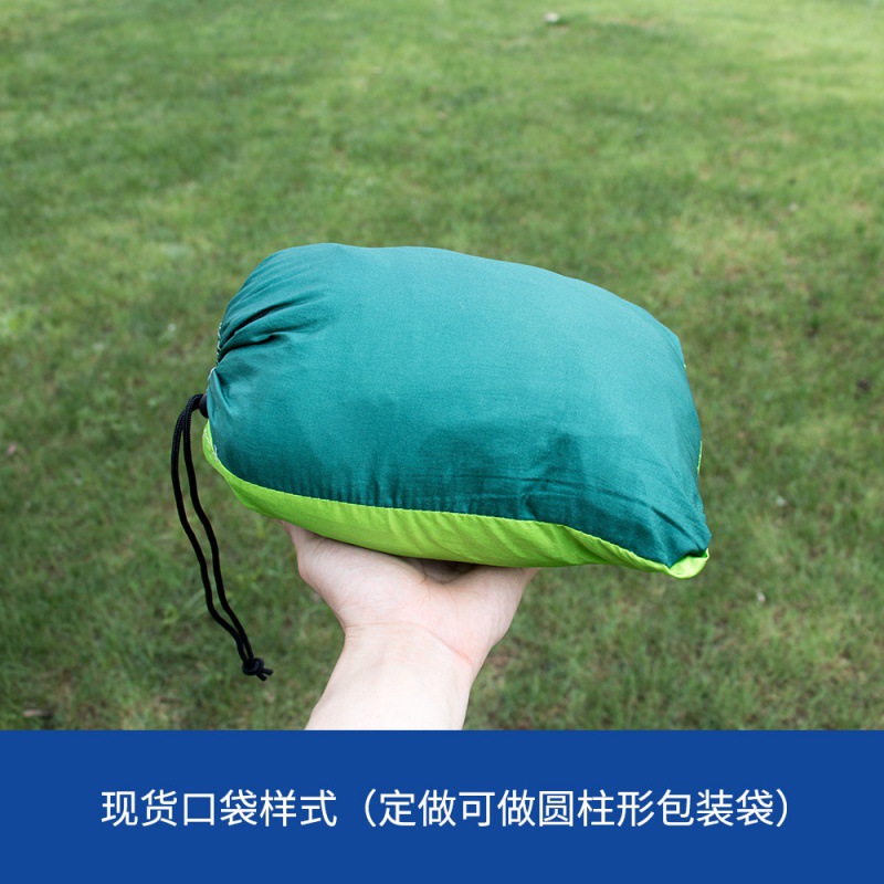 防蚊蚊帐吊床户外野营全自动速开防侧翻防晒单双人带蚊帐秋千吊床