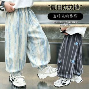 �ļ���ͯ����ѝ��ͯŮͯ���ɱ��z�Lѝ�д�ͯ������eѝ����͸���