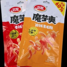卫龙魔芋爽50g芋爽辣条大面筋卫龙香辣味酸辣味素毛肚零食批发