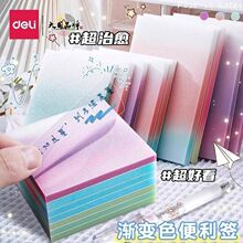 ����BT405�u׃ɫ���͸��ӛ���N͸��Ĥ�ɕ������N�W���k�������N