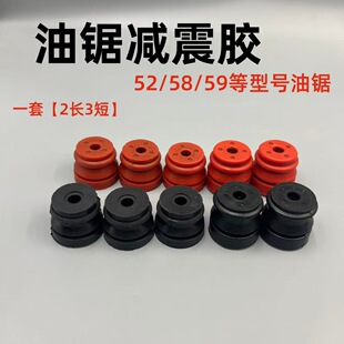 52/58����䏷�ľ��䏴�С�p���_ 5800�p�������z�|�z�ײ��̈́���