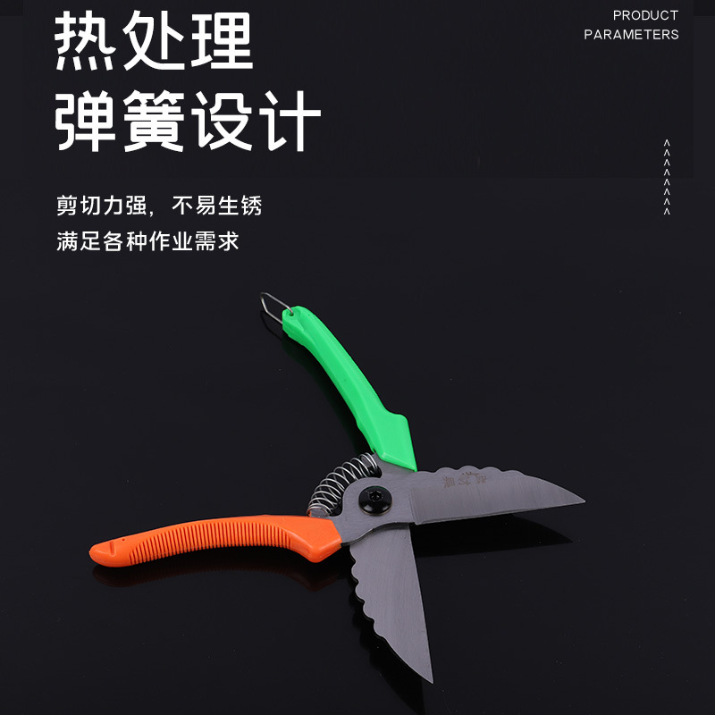 Double-color handle polished sharp scissors comfortable handle onion garlic head clip agricultural tool manufacturer wholesale garlic scissors