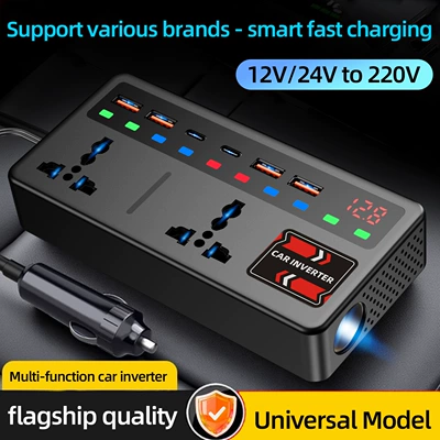 Car Inverter 12V24V Universal to 220V Intelligent High-Power Car Inverter Converter Mobile Phone Charger (Mobil şarj cihazları) - english-versionbest-sellerreal-time-digital-display-intelligent-protection-super-strong-output-colorful-ambient-lights-z1-model