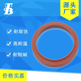 һ�����l���ך�Ӹ׻����U���m���zȦ �����U�ýM�Ϸ��m�ܷ�Ȧ