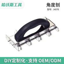 lǶٻƽʯĨ BbʯҹεAngle plane