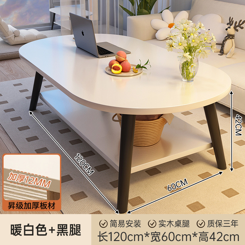 Mesa de centro, sala de estar, hogar, mesa de apartamento pequeño, habitación de alquiler simple, 2025, nueva mesa de té redonda simple