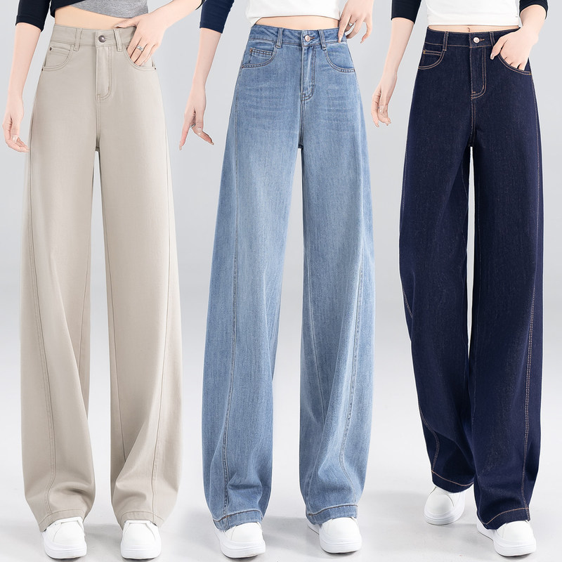 2026 New Unique and Super Stylish Women's Jeans, Spring and Autumn New High-End Denim Blue Scimitar Pants for Women 2026 New Unique and Super Stylish Women's Jeans, Spring and Autumn New High-End Denim Blue Scimitar Pants for Women