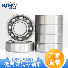 ��е�豸����� ̼��/��иֲ��� 16001 �ߴ�12*28*7mm������