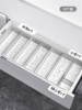 Storage box, set, 8 pieces, 25×56cm
